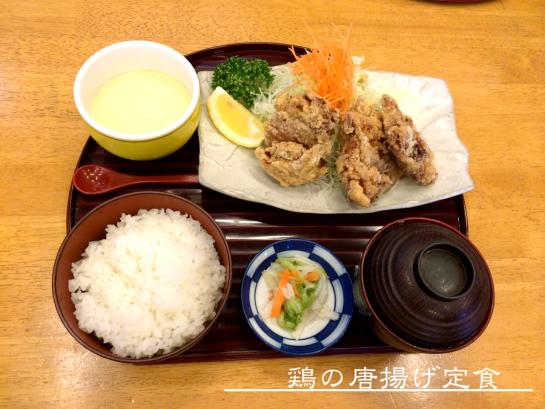 藤枝市のおいしいお店 座楽に食事に行ってきました